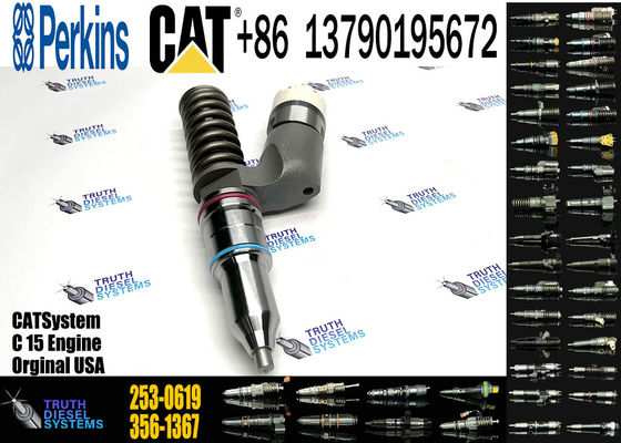 engine fuel injector   253-0619 254-4183 253-0617 280-0574  289-0753 211-3024  359-7434  10R-8500 374-0751