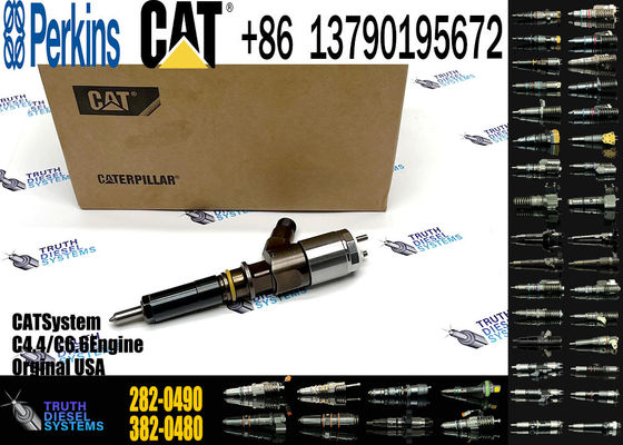common rail injector 282-0490  2645A753 2645A746 2645A749 2645A747 10R-7671 10R-7672 2645A718